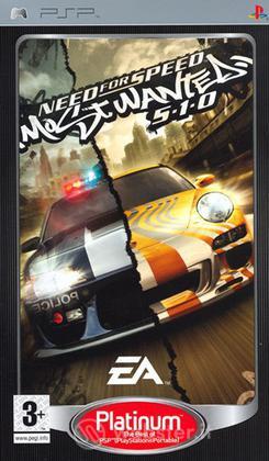 Need for Speed Most Wanted PLT