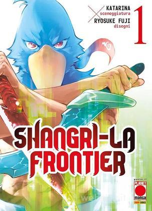 Shangri-La Frontier 1