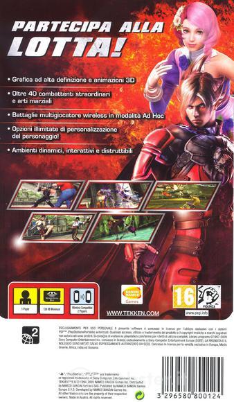 Tekken 6