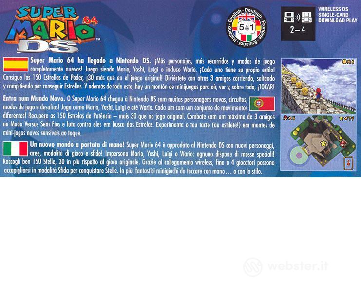 Super Mario 64