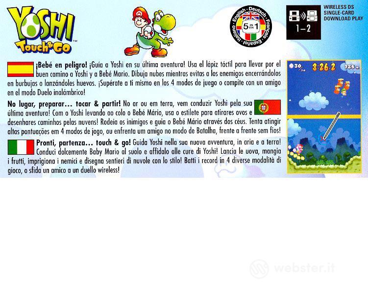 Yoshi Touch & Go