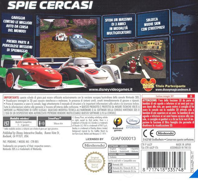 Cars 2