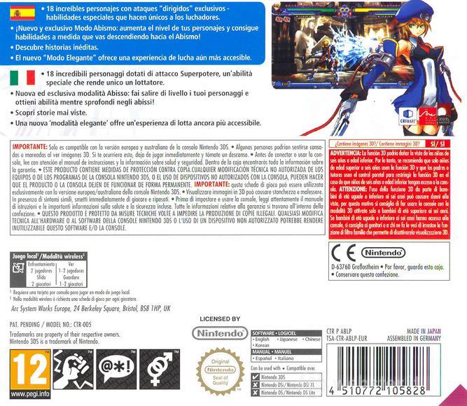 Blaze Blue 2 Continuum Shift
