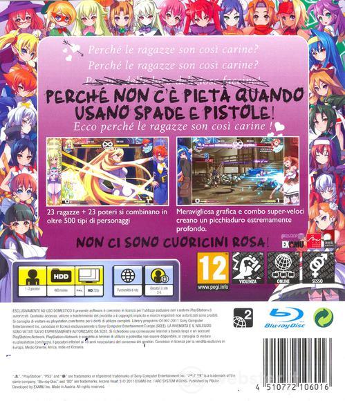 Arcana Heart 3
