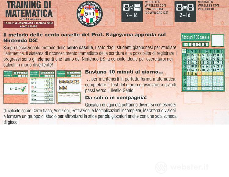 Training Di Matematica del Dr. Kageyama