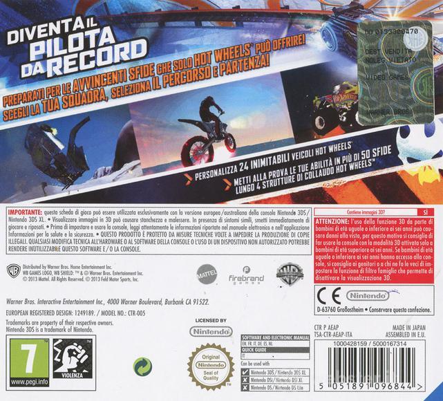 Hot Wheels: Pilota da Record