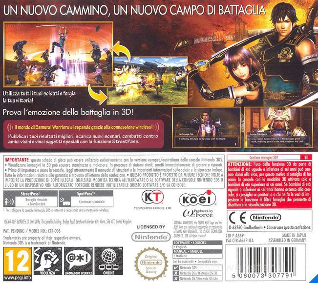 Samurai Warriors 3D