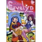 Evelyn e la magia di un sogno d'amore. Vol. 03