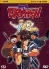 Orphen lo stregone. La serie completa (4 Dvd)