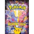 Pokémon, il film. MewTwo contro Mew