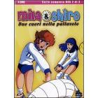 Mila & Shiro. Due cuori nella pallavolo. La serie completa. Vol. 2 (4 Dvd)