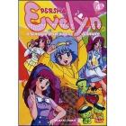 Evelyn e la magia di un sogno d'amore. Vol. 04