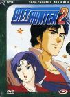 City Hunter. Stagione 2. Parte 3 (3 Dvd)