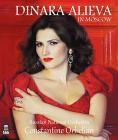 Dinara Alieva: In Moscow - Offenbach, Puccini, Gershwin, Lehar, Torroba.. (Blu-ray)