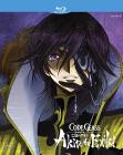 Code Geass. Akito The Exiled. Vol. 3. Ciò che riluce... (Blu-ray)