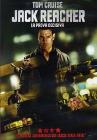 Jack Reacher. La prova decisiva