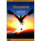 Dragonheart (Edizione Speciale)