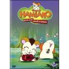 Hamtaro. Vol. 4