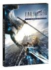 Final Fantasy VII - Advent Children (Blu-ray)