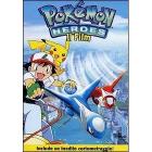 Pokemon Heroes