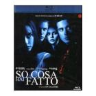 So cosa hai fatto (Blu-ray)