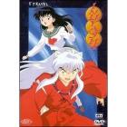 Inuyasha. Serie 1. Vol. 07