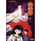 Inuyasha. Serie 2. Vol. 06