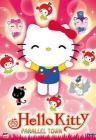 Hello Kitty. Parallel Town. Box (5 Dvd) Hello Kitty. Parallel Town. Box (5 Dvd)