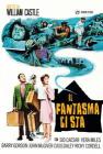 Il fantasma ci sta