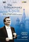 The Tchaikovsky Cycle Vol. 2. Symphony No. 2 - Eugene Onegin