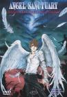 Angel Sanctuary. Riserva di caccia degli angeli. Vol. 01