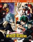 My Hero Academia - Stagione 03 The Complete Series (Eps 39-63) (4 Blu-Ray) (Blu-ray)