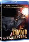 Space Battleship Yamato (Blu-ray)