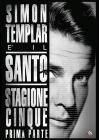 Il Santo. Stagione 5. Vol. 1 (4 Dvd)
