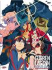 Gurren Lagann. Sfondamento dei cieli. The Complete Series (4 Dvd)