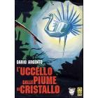 L' uccello dalle piume di cristallo