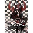 Black Rock Shooter. Vol. 2