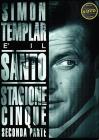 Il Santo. Stagione 5. Vol. 2 (4 Dvd)