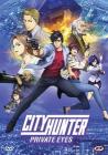 City Hunter - Private Eyes
