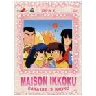 Cara dolce Kyoko. Maison Ikkoku. Box 1 (4 Dvd)