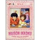 Cara dolce Kyoko. Maison Ikkoku. Box 2 (4 Dvd)