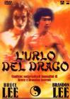 L' urlo del drago