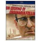 Un giorno di ordinaria follia (Blu-ray)