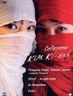 Kim Ki Duk (Cofanetto 4 dvd)