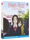 Hana E Alice - Il Caso Di Omicidio (Blu-ray)