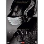 Kyashan. La rinascita