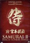 Samurai II