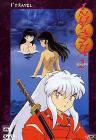 Inuyasha. Serie 2. Complete Box (6 Dvd)