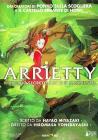 Arrietty