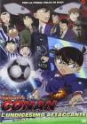 Detective Conan. L'undicesimo attaccante